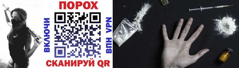 Amphetamine Розовый  блэк спрут как зайти  Лагань  что такое  