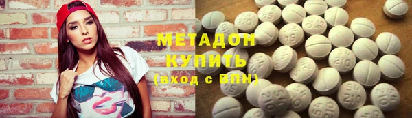 скорость mdpv Алексин