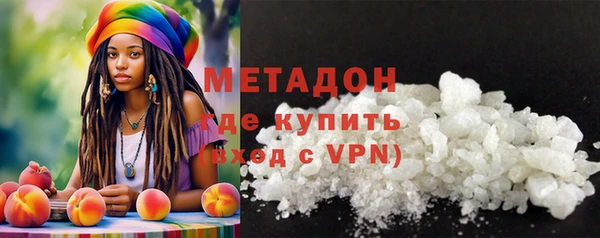 скорость mdpv Алексин