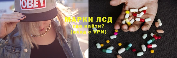 марки nbome Алзамай