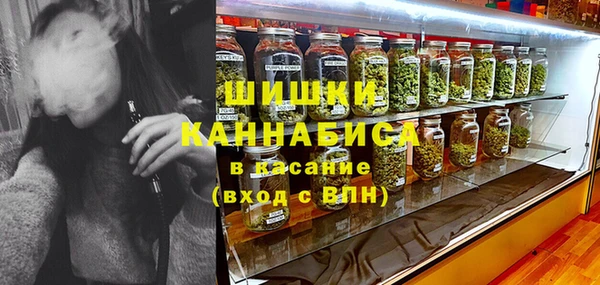 наркотики Заводоуковск
