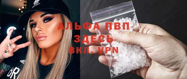 марки nbome Алзамай