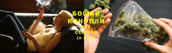 марки nbome Алзамай