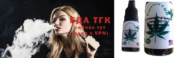 кокаин перу Алексеевка