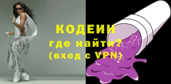 марки nbome Алзамай
