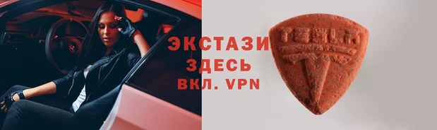 кокаин перу Алексеевка