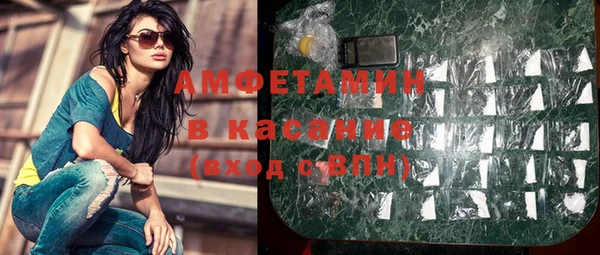 a pvp Заволжск