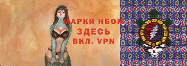 скорость mdpv Алексин