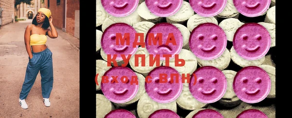 кокаин перу Алексеевка