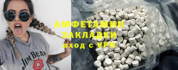 кокаин перу Алексеевка