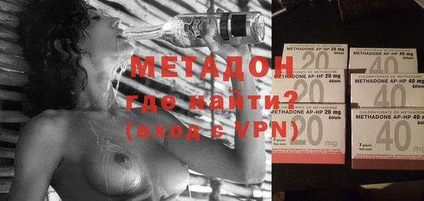марки nbome Алзамай