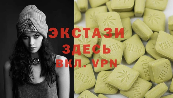 кокаин перу Алексеевка