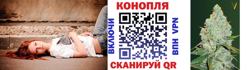 цена наркотик  Лагань  кракен как зайти  Бошки марихуана VHQ 